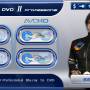 Windows 10 - Blu-ray to DVD Pro 2.90 screenshot