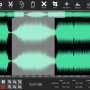 DJ Audio Editor