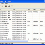Windows 10 - Duplicate File Finder 3.7 screenshot