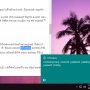 Windows 10 - English Sinhala Popup Dictionary 1.0.2 screenshot
