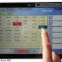 FGS Restaurant Software POS System Till