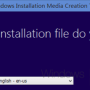 Windows 10 - Media Creation Tool 22H2 screenshot