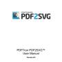 Windows 10 - PDF2SVG 11.8186185 screenshot