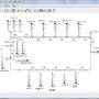 PowerVue Circuit Analyzer