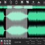 Windows 10 - Program4Pc Audio Editor 9.1 screenshot