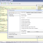 Windows 10 - PureBasic x64 6.03 screenshot