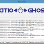 Windows 10 - Ratio Ghost 0.17 Build 522 screenshot
