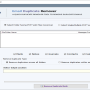 Windows 10 - TrustVare Email Duplicate Remover 1.0 screenshot