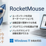 Windows 10 - VibeFront 1.3.0 screenshot