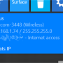 Windows 10 - What's IP  screenshot