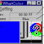 Windows 10 - WhatColor 5.00e screenshot